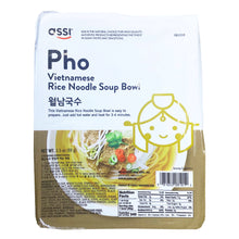 월남국수 Bol de Soupe aux Nouilles de Riz Vietnamienne 99G [Assi] DDM 27.11.2025
