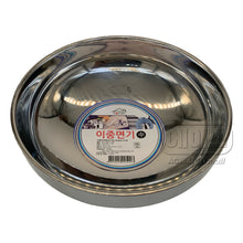 이중 면기 Bol Inox à Nouilles Double Paroi 19x7cm [Homes]