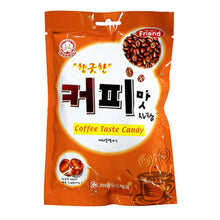 커피맛 캔디 Bonbon au Goût de Café, Arôme 80G [Mammos] DDM 07.04.2027