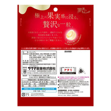 쯔미부카이 복숭아 사탕 Bonbon Fourré à la Pêche Blanche 54G [Sakuma]
