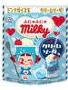밀키 소다 캔디 Bonbon Milky au Crème Soda 40G [Fujiya]