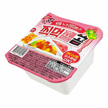 찍먹젤곰 Bonbon Ours À Tremper 45G [Namu] DDM 16.06.2026