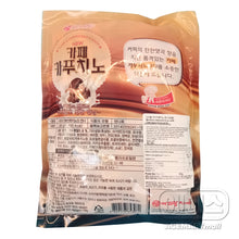 카페 카푸치노 사탕 Bonbons au Café 280G [Arirang]