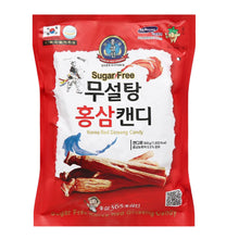 Bonbons au Ginseng Rouge Coréen sans Sucre 500G [Geumsan Ginseng Cooperative] DLC 06.02.2028