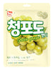 청포도 캔디 Bonbons au Raisin Vert 130G [Haitai]