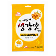 생강 캔디 Bonbons aux Gingembres 80G [Mammos]