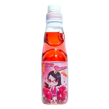 보루토 라무네 석류 Boruto Ramune Soda Grenade 200ML [CTC Food]