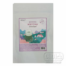 보성 말차 파우더 Boseong Matcha Classique 500G [BOSEONGJEDA] DDM 23.09.2027