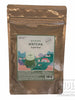 보성 말차 프리미엄 파우더 Boseong Matcha Supérieur 100G [BOSEONGJEDA]