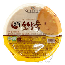 호박죽 (용기) Bouillie de Potiron Sucrée en Bol 235G [Tory] DDM 23.12.2024