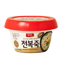 동원 전복죽 Bouillie de Riz avec l'Ormeau 287.5G [Dongwon]