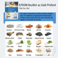 일품 육수 코인 깊은맛 Bouillon Cube au Goût Riche 100G [BADAONE] DDM 24.02.2026