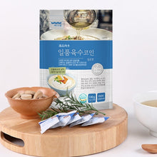 일품 육수 코인 깊은맛 Bouillon Cube au Goût Riche 100G [BADAONE] DDM 24.02.2026