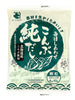 bouillon d’algue kombu 40G [KANESHICHI]
