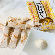 Bouillon Dashi Instantané au Shiitake 40G [KANESHICHI]