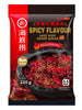 Bouillon Épicé pour Hot Pot 220G [Haidilao]