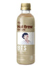BTS 핫 브루 카페라떼 Café Latte BTS Infusé à Chaud 350ML [HY]