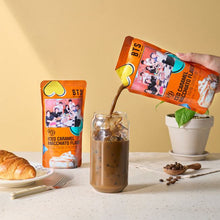 BTS 아이스 카라멜 마끼아또 Café Macchiato Caramel Glacé BTS 230ML [HY]