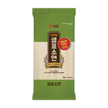 소면 Somyeon Nouille de Blé 900G [Sempio]