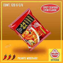 북경짬뽕 멀티 5개입 Bukkyung Jjampong Ramen 120G*5 [Ottogi] DDM 09.12.2025