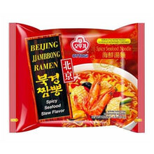 북경짬뽕 Bukkyung Jjampong Ramen 120G [Ottogi] DDM 09.12.2025