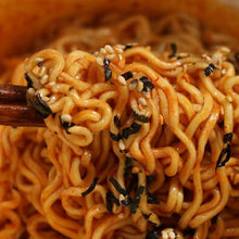 불닭볶음면 큰컵 Buldak Bokkeum Myeon en Grand Bol 105G [Samyang] DDM 31.01.2025