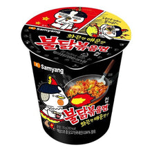 불닭볶음면 작은 컵 Buldak Bokkeum Myeon en Petit Bol 70G [Samyang] DLC 30.09.2025