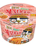 로제 불닭볶음면 큰컵 Buldak Bokkeum Myeon Rosé Grand bol 105G [Samyang]