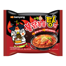 불닭볶음탕면 Buldak Bokkeum Tang Myeon 145G [Samyang] DDM 18.11.2025
