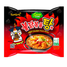 불닭볶음탕면 Buldak Bokkeum Tang Myeon 145G [Samyang]