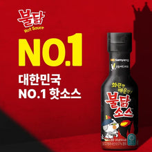Buldak Sauce Sauce Épicée 165G [Samyang] DDM 11.03.2026