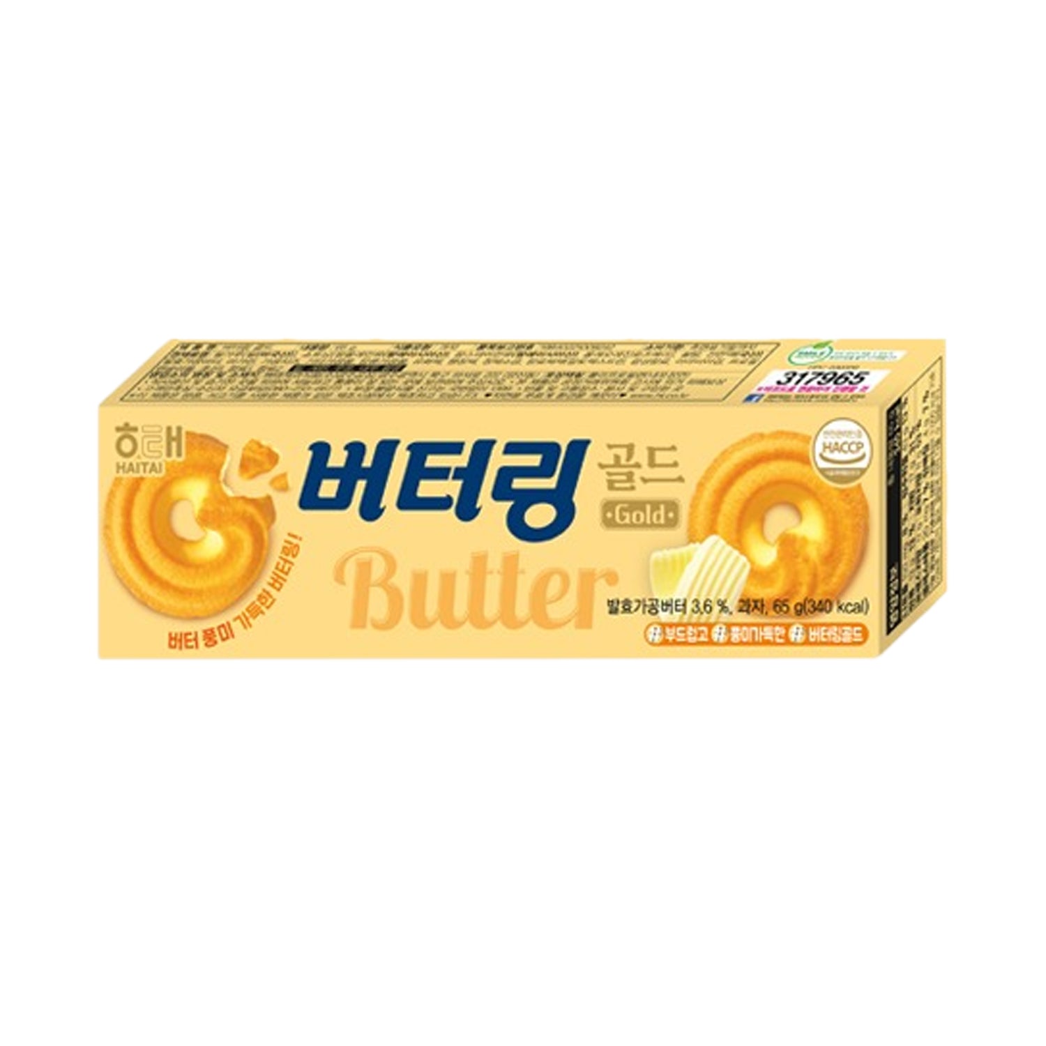 Butter ring biscuit gold 65G [Haitai] DDM 27.06.2025– ACEMARTmall PARIS