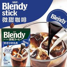 Café Blendy 6P 108G [AGF] DDM 31.07.2026