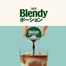 Café Blendy Sans Sucre 6P 108G [AGF] DDM 31.08.2026