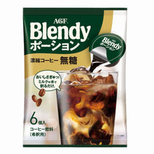Café Blendy Sans Sucre 6P 108G [AGF] DDM 31.08.2026