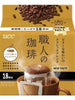 원 드립 진한 커피 Café Filtre Individuel amer 126G (18T) [UCC]