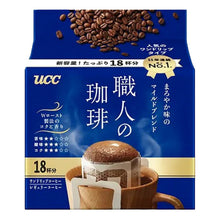 원 드립 마일드 커피 Café Filtre Individuel Doux 126G (18T) [UCC]