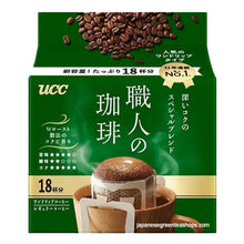원 드립 스페셜 블랜드 커피 Café Filtre Individuel Mélange Spécial 126G (18T) [UCC]
