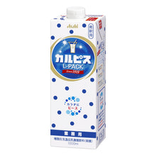 Calpis L-PACK 1L [Asahi] DDM 11.10.2025