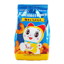 토하토 도라에몽 카라멜콘 Caramel Corn Biscuits 35G [Tohato] DDM 30.04.2025