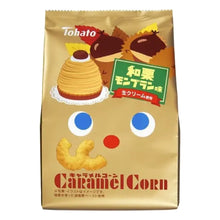 Caramel Corn Saveur Marron et Mont Blanc 65G [Tohato] DDM 14.04.2024