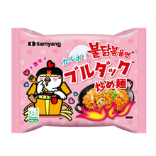 Carbo Buldak Bokkeum Myeon Pour l’exportation 130G [Samyang] DDM 15.06.2026