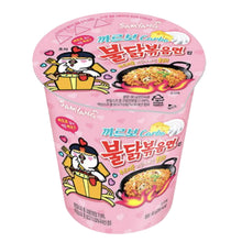 까르보 불닭볶음면 작은컵 Carbo Buldak Bokkeum Myeon en Bol 80G [Samyang] DDM 03.12.2025