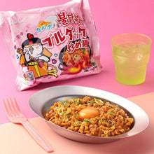 까르보 불닭볶음면 1박스 Ramen Buldak Carbonara Épicé 1Ct (130G X 40P) [Samyang]