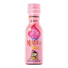 Carbo Buldak Sauce Épicée 200G [Samyang]
