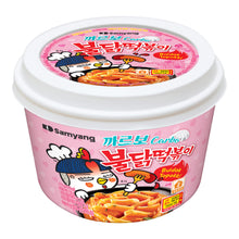 까르보 불닭떡볶이 큰컵 Carbo Buldak Tteokbokki en Bol 179G [Samyang]