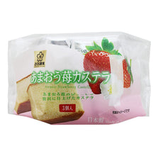 딸기 카스테라 Castella Strawberry 3Pcs 105G [Sakura Seika] DDM 31.10.2025