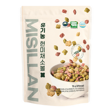 Sachet de céréales bio au riz complet et aux légumes Misillan 70G sur fond blanc, snack vegan