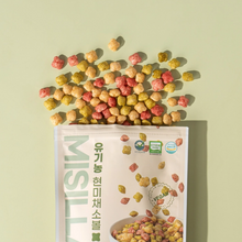 Céréales bio au riz complet et aux légumes Misillan avec snack de riz soufflé vegan, présentation produit