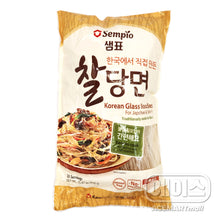 찰당면 Chal Dangmyeon Vermicelle de Patate Douce 450G [Sempio]